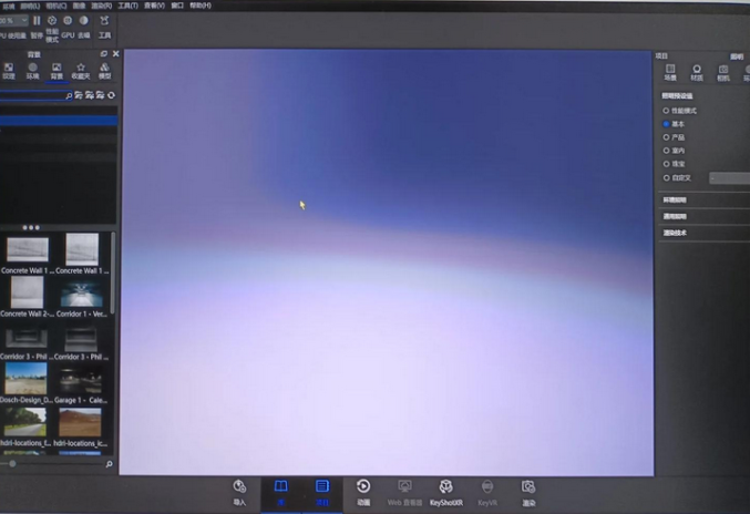 keyshot许可证激活方法？